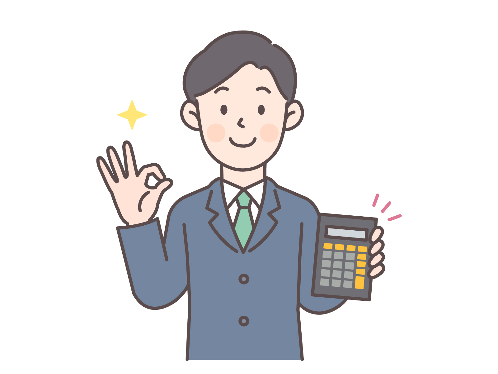 値決めは取引相手の利益を考える　ブログ更新