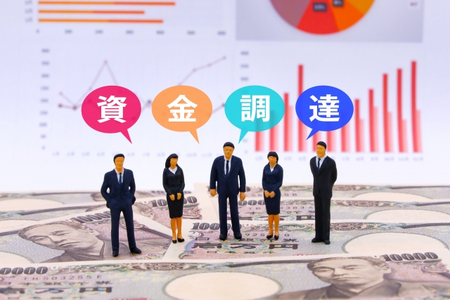 お金の使いみちは目的を外さずに　ブログ更新