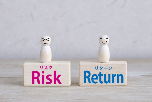 銀行から勧められた投資信託を購入すべきか ブログ更新