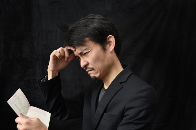 定期預金にもいろんな使い方があります ブログ更新