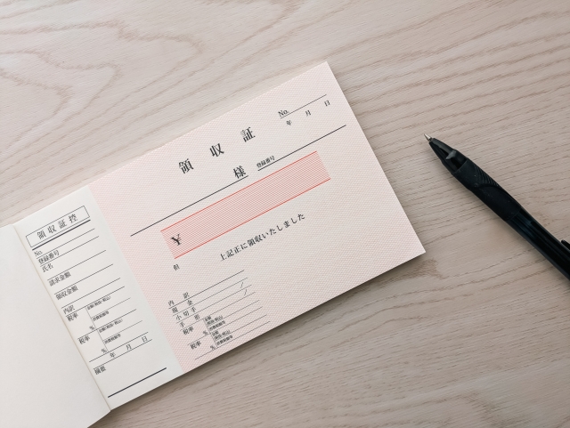 制度の趣旨を理解して行動しよう　ブログ更新