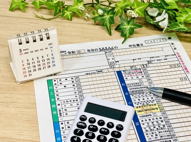 副業による所得20万円以下なら確定申告は不要!? ブログ更新