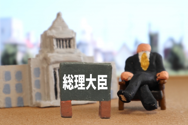 利益あっての賃上げや投資 ブログ更新