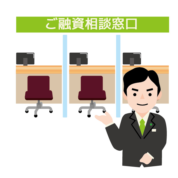 経営者保証なしの融資を受けるためには　ブログ更新