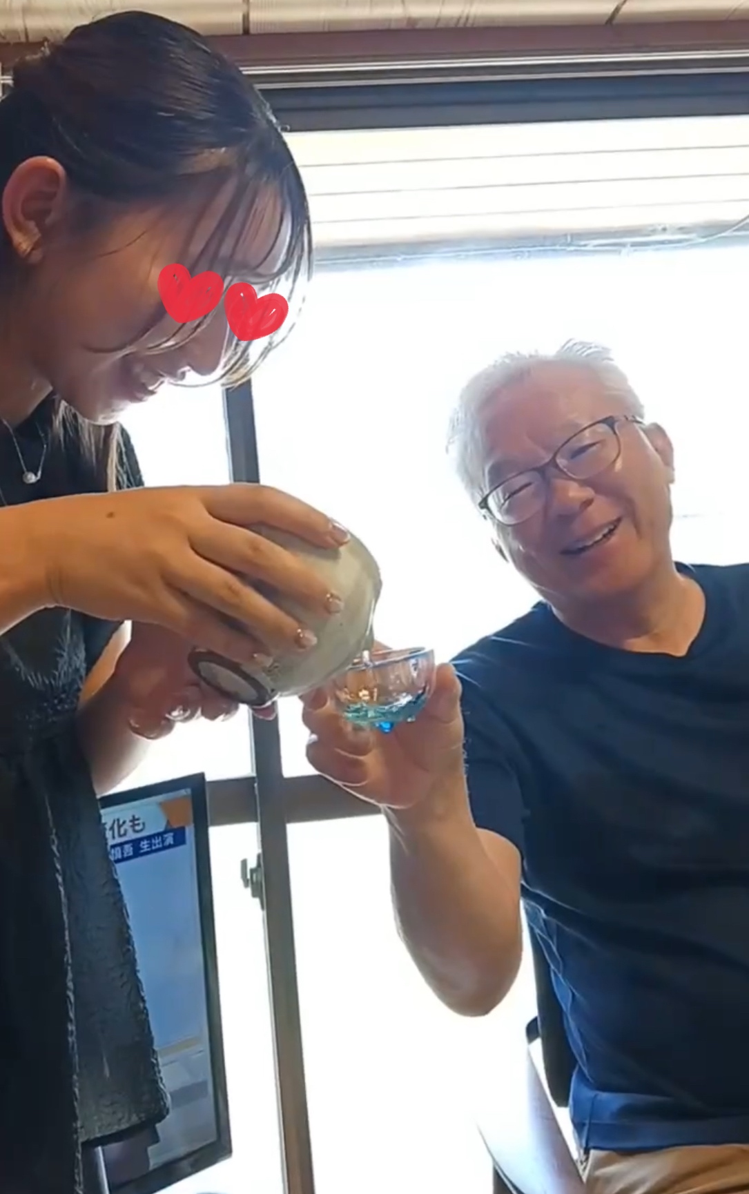 してもらうことよりしてあげること ブログ更新