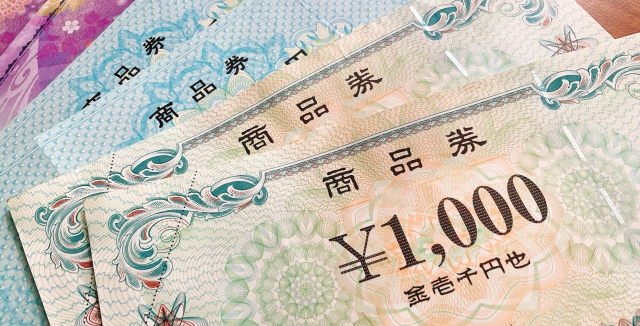 最後までしっかり管理してください ブログ更新