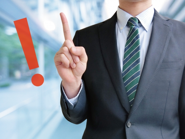 立ち位置によって戦略は変わる ブログ更新