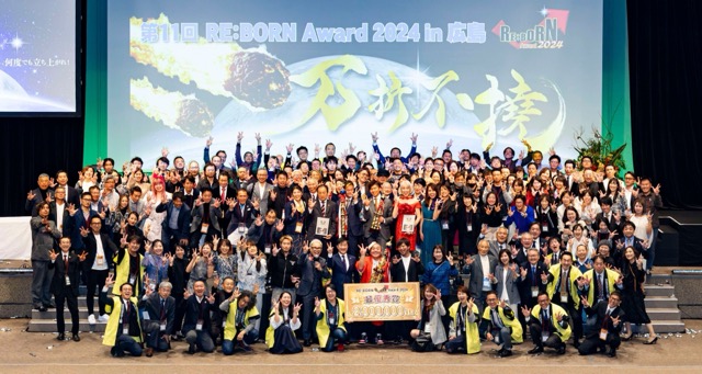 人は人に助けられて生きている ブログ更新