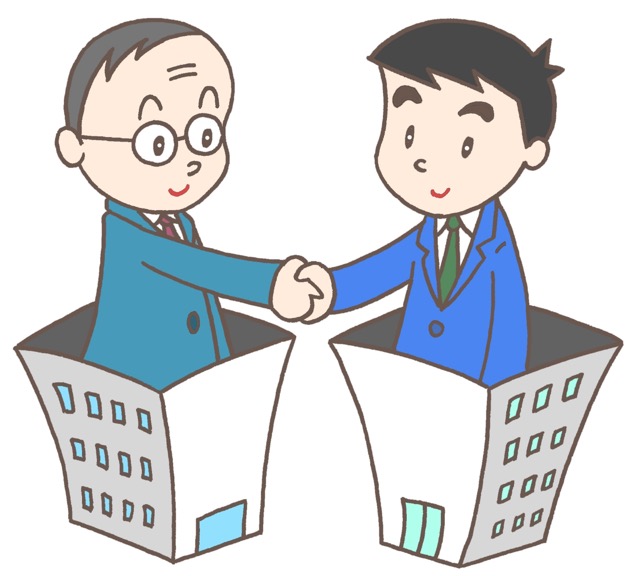 経営統合に対等はありえない　ブログ更新