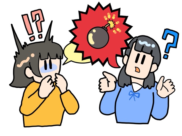 一度口に出した言葉は元には戻せない　ブログ更新