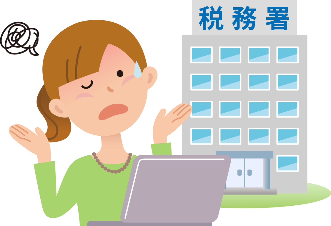 自分の都合のいいように解釈しない　ブログ更新